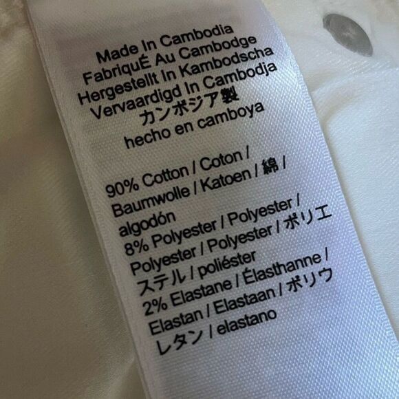 J.CREW Skinny Jeans Women 28 White 9" Toothpick Stretch BQ310 - Picture 13 of 14